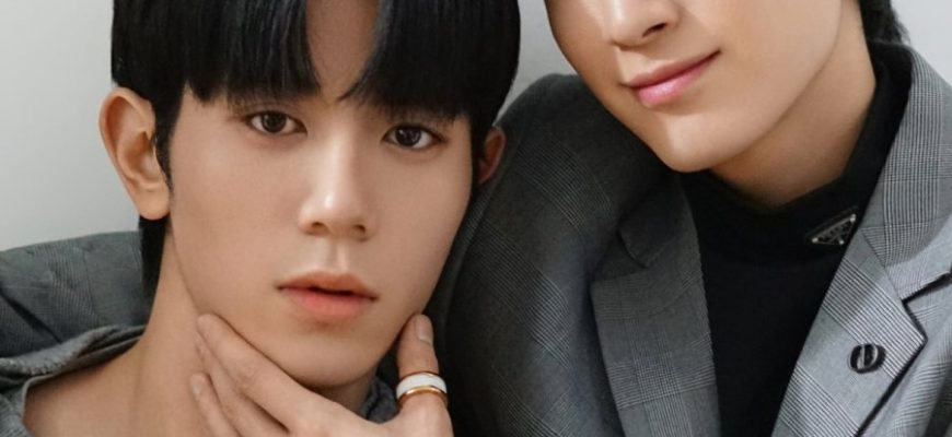 Прилив любви (2025)